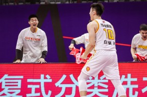 速滑赛场运动员敞衣庆祝视频姓名-开云大陆网站